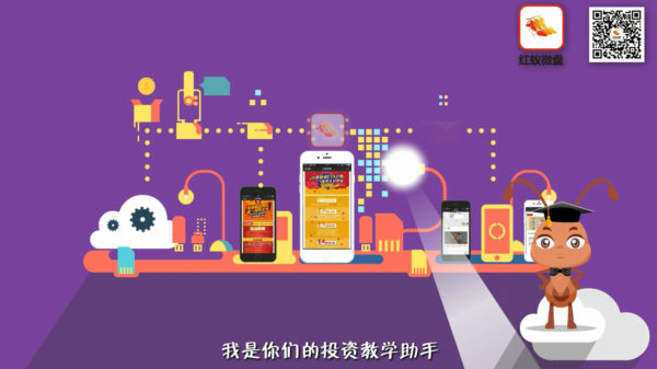 mg動(dòng)畫(huà)制作