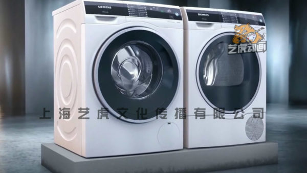 洗衣機(jī)圖片