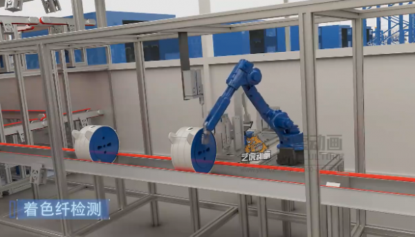 三維動(dòng)畫(huà)視頻